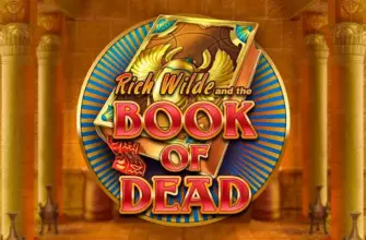 Игровой автомат Book of Dead